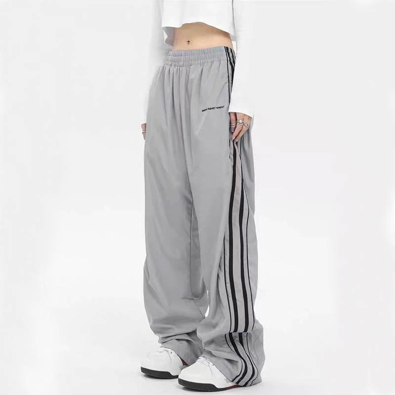 Men's Black And White Vertical Stripe Sports Pants