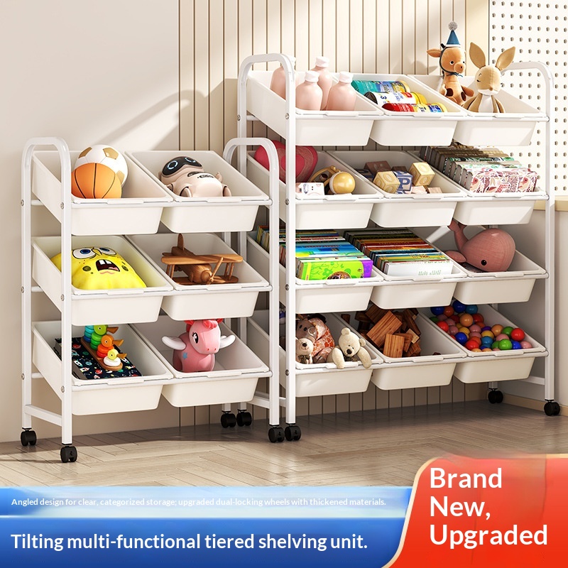 Children's Toy Rack Multi-Layer Removable Storage Rack Bookshelf