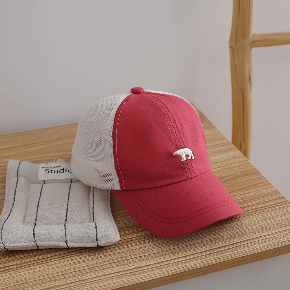 Children's Simple Style Beanie