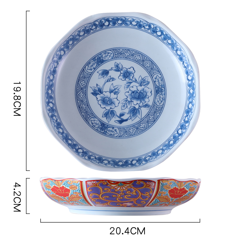 8inch lotus dish067