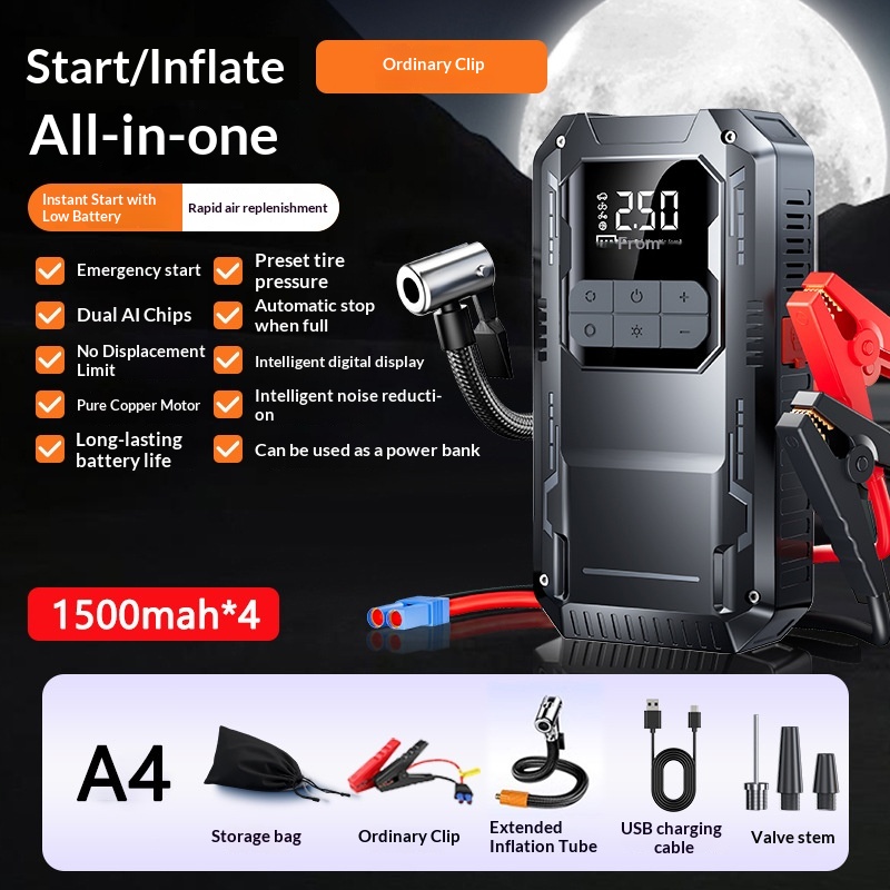 12V Car Starter With Air Compressor, Portable Car Battery Booster Pack, Emergency Battery Box Auto Tire Inflator All-in-One 7