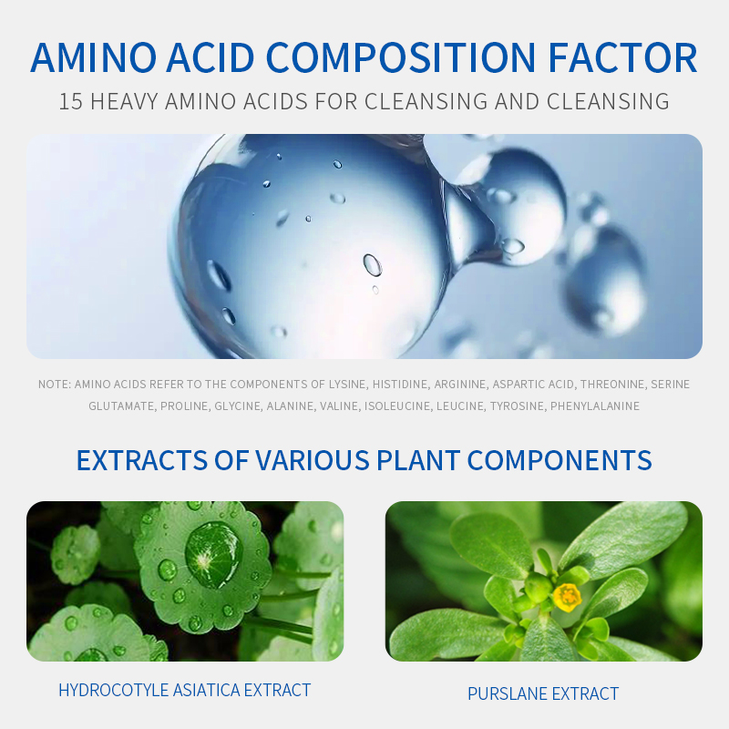 HLMY Amino Acid Facial Cleanser — foto 6