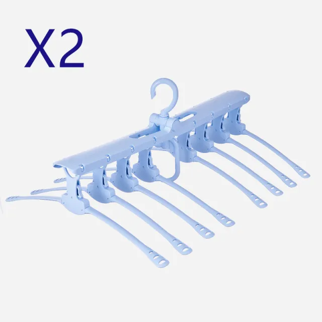 Eight in one home adult hanging foldable rotating non slip drying rack Blue2Pcs - Shop at LoveMi