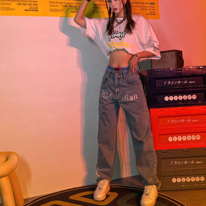 Straight Leg Jeans Solid Color Retro Light Trousers Light Blue - Shop at LoveMi