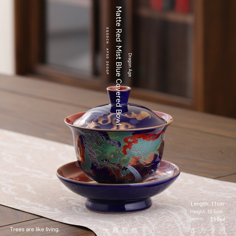 Red And Blue Tureen