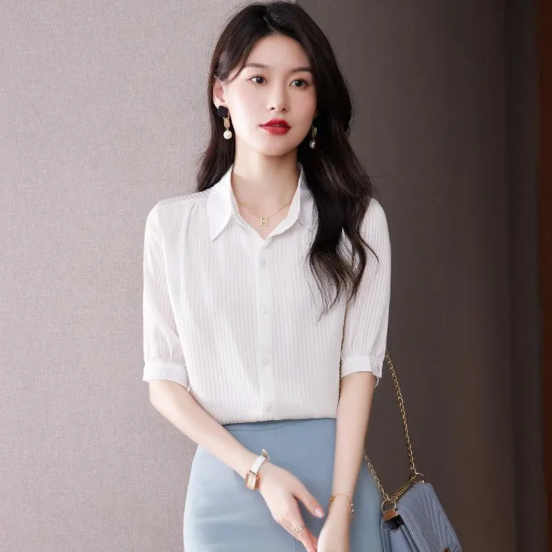 Women's New Fashion Temperament Lapel Shirt Top - White With Lining