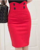 New Women's Stitching High Waist Stretch Skirt Sexy Package Hip Fishtail Skirt