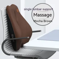 Office Waist Cushion Electric Massage Memory Foam - Massage Brown - View 1