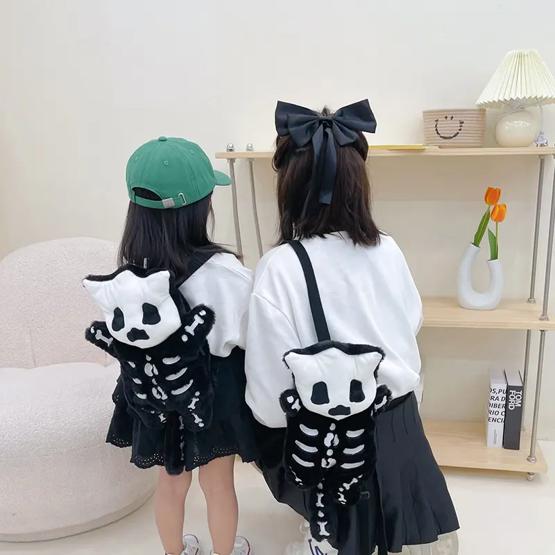 Cartoon Cute Children's Black Plush Backpack