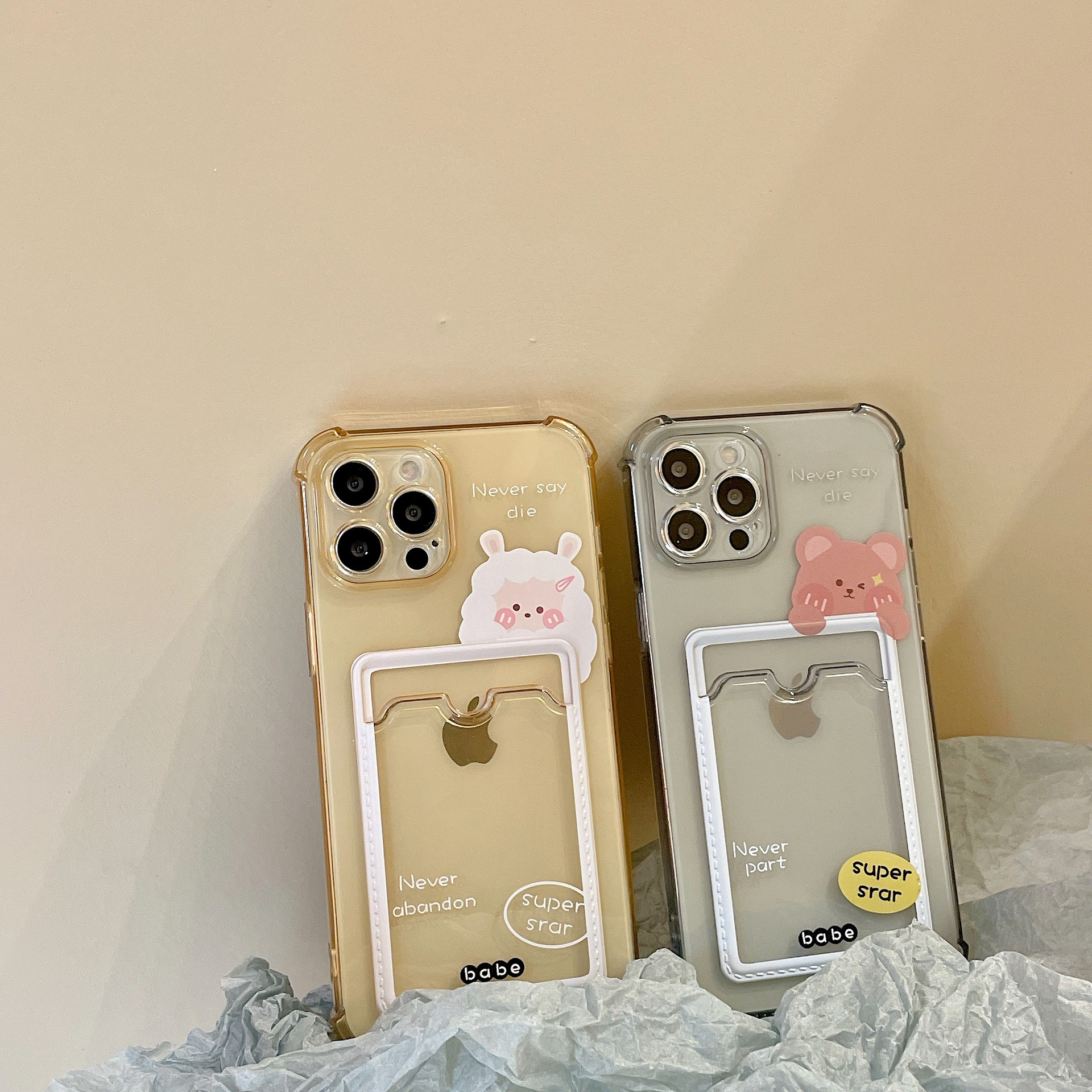 Creative Cute Animal Plastic Phone Case
