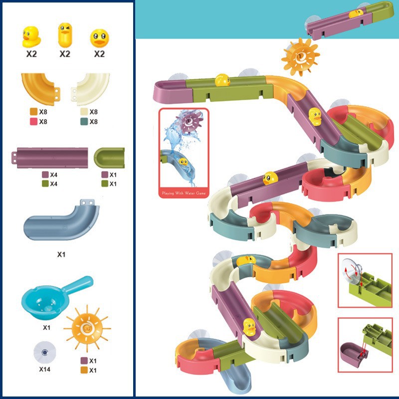 Duckling Track 66Piece Pack