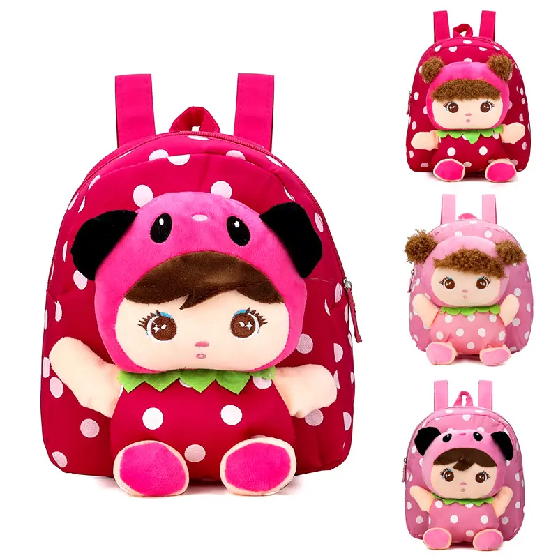 Boys And Girls Cartoon Cute Canvas Doll