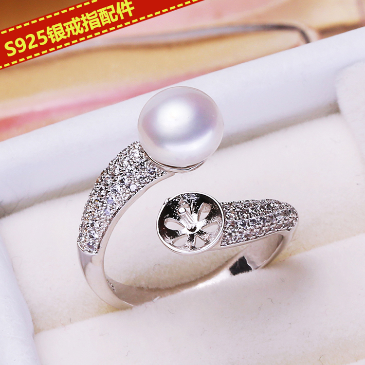 S925 Sterling Silver Pearl Ring With Two Beads