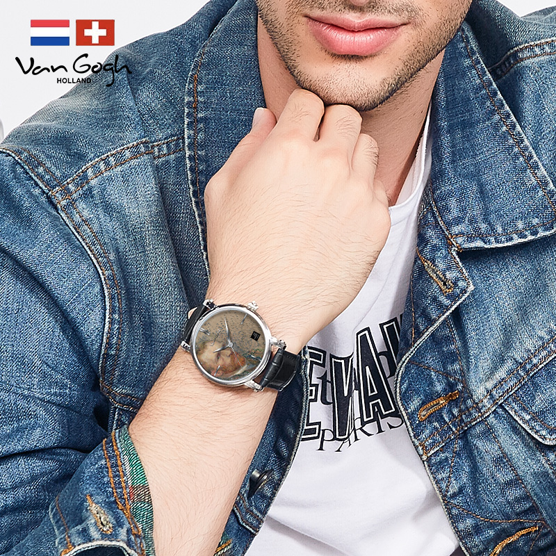 Van Gogh 3D Oil Painting Surface Steel Strap Self-portrait Quartz Wrist Men's Watch 4