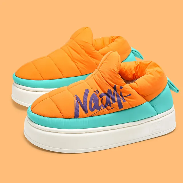 Warm Platform Slippers For Ladies Orange - Shop at LoveMi