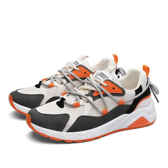 Platform Lightweight Casual Running Shoes Beige - Shop at LoveMi
