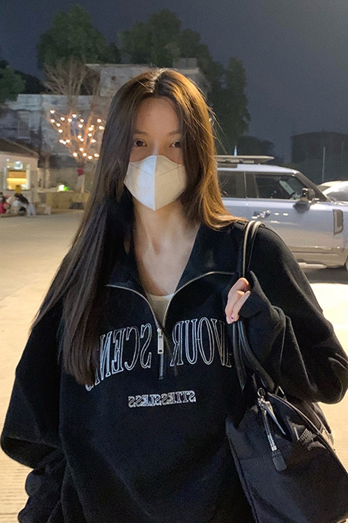 Lazy Couple Lapel Black Top