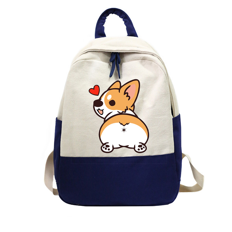 Title 3, Fashion All-match Cute Corgi Shiba Inu Backpack