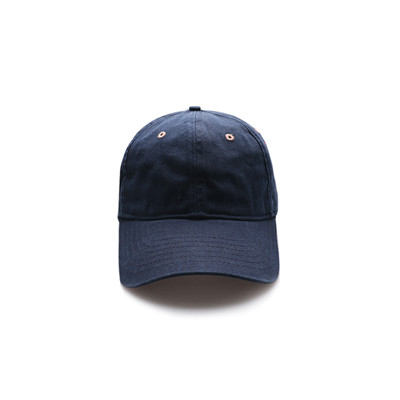 Title 4, Distressed stitching solid color curved brim cap