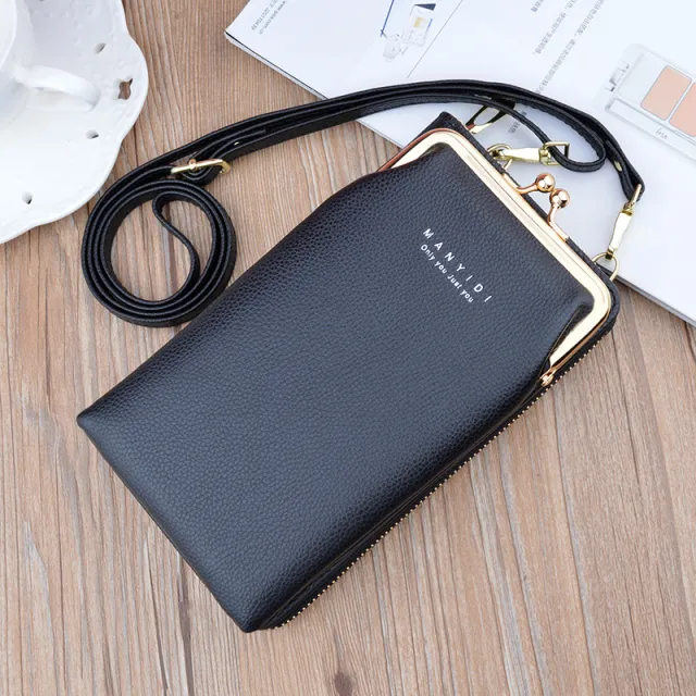 Soft Leather Lychee Pattern Largecapacity Messenger Bag Single Shoulder Pouch Black - Shop at LoveMi