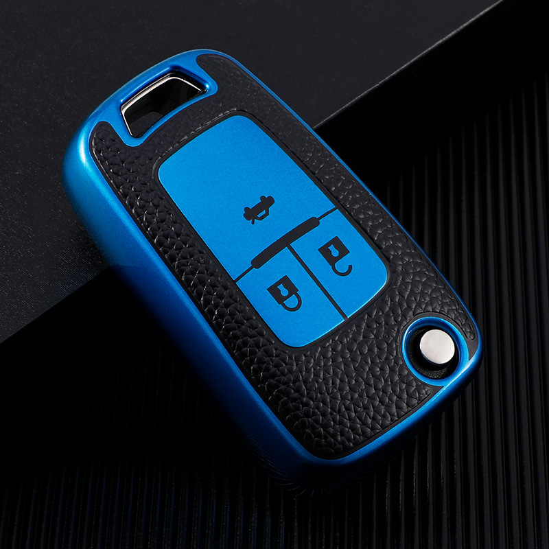 Title 4, Applicable To Chevrolet Car Key Sleeve