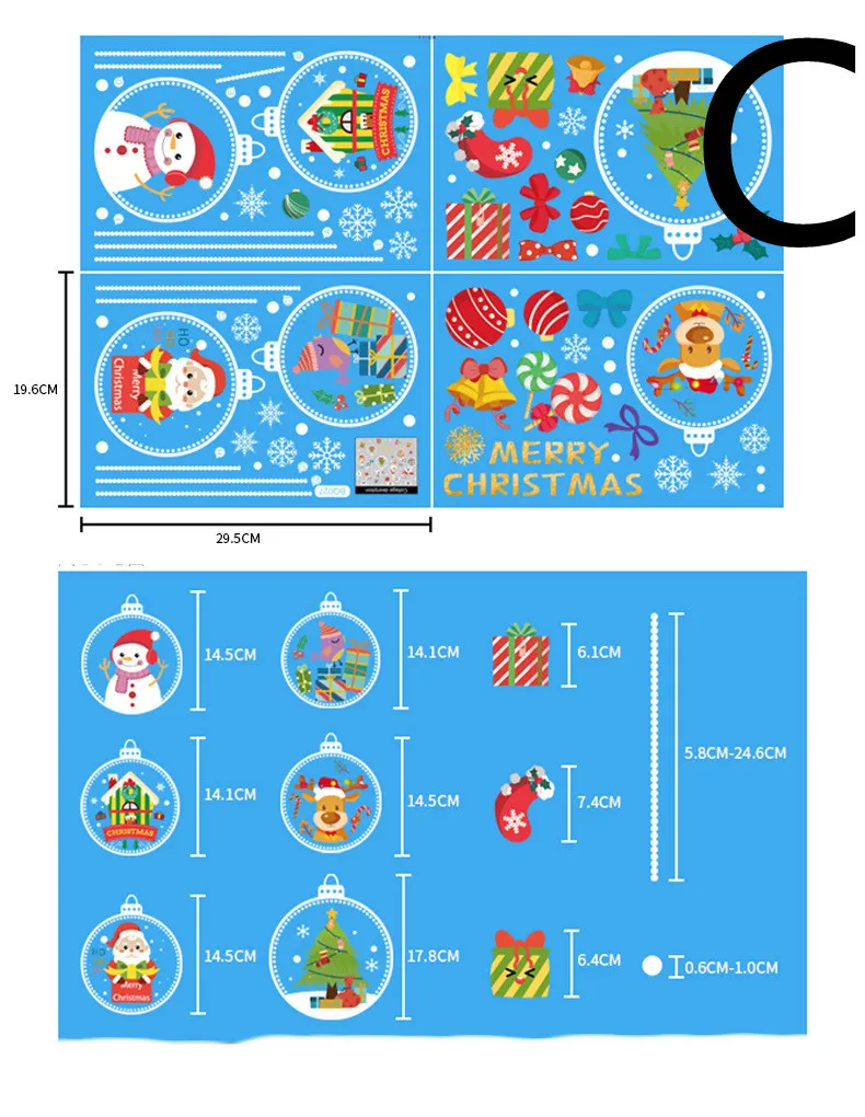 Christmas Sticker Santa Elk Glass Window Decoration – image 4