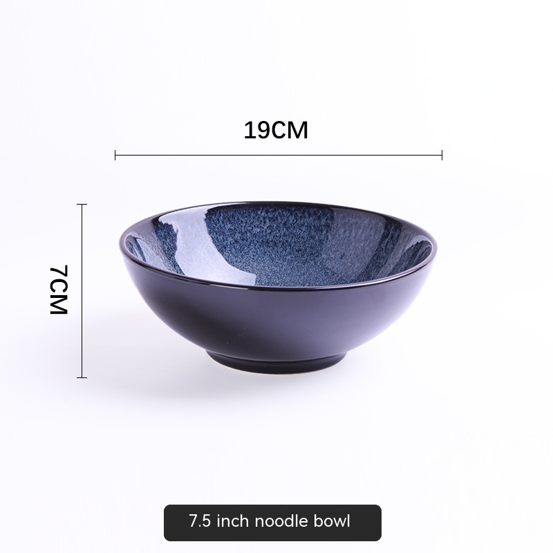 8 Inch Soup Bowl