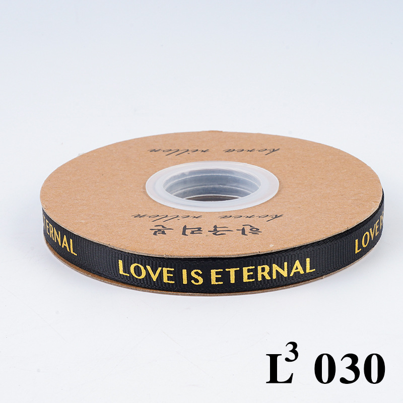Flower Bouquet Ribbon Printed English Letter Ribbon