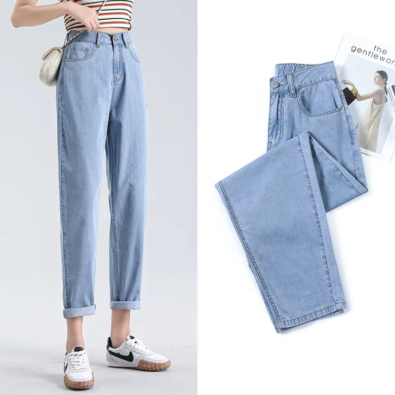Comfortable Loose High Waist Tencel Jeans - Light Blue