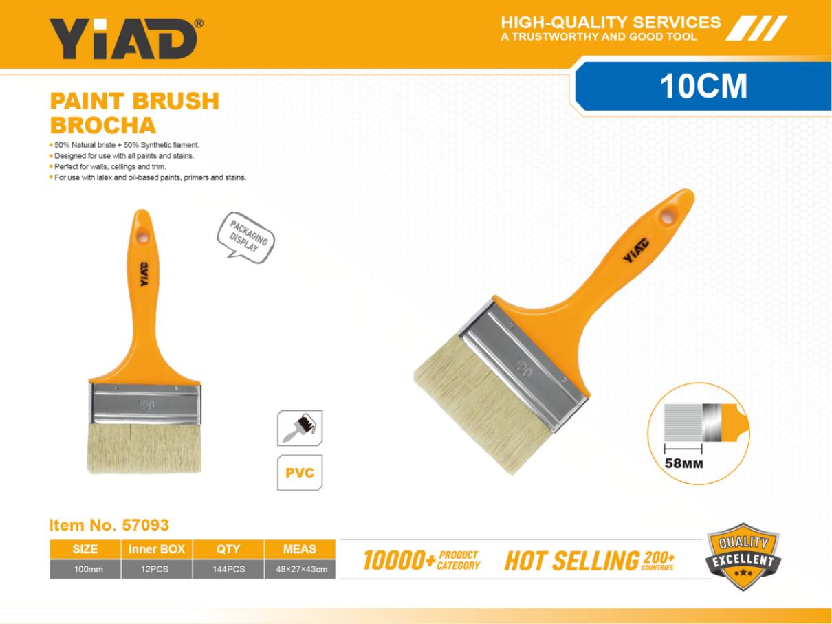 Plastic Handle Paint Brush, Only Supports Self-pickup, Please Note That Free Shipping Is For Anti-bidding Price