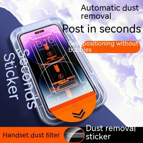 Dust-free Warehouse Artifact for Screen Protector