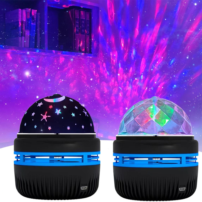 Starry sky empty aurora water pattern atmosphere projection stage lights