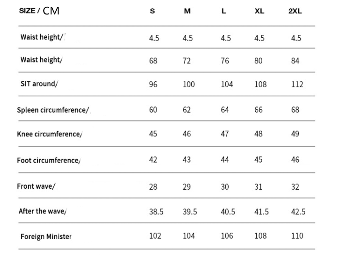 Men's Fashion Loose Drooping Straight Jeans