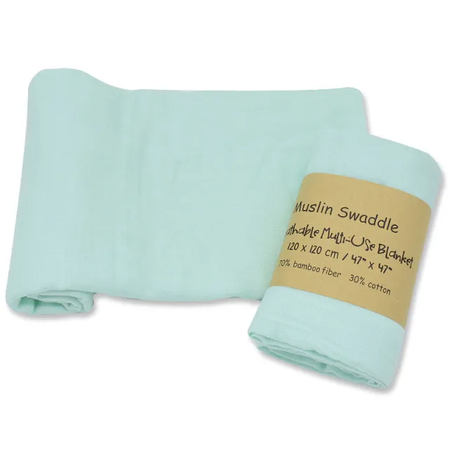 Bamboo Cotton Solid Color Double layer Gauze Newborn Bath Towel Gro bag Summer Thin Sky Blue - Shop at LoveMi