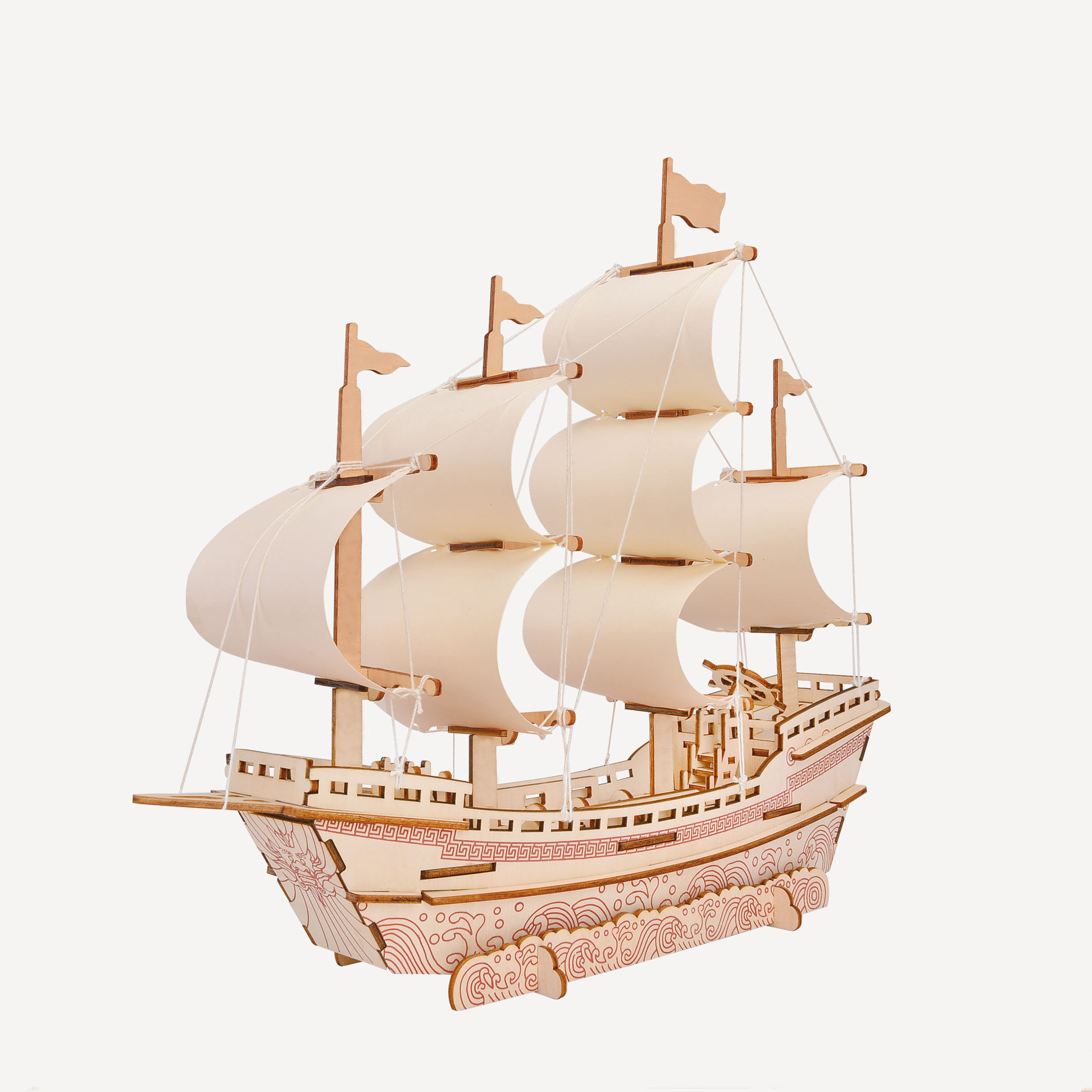 Merchant ship