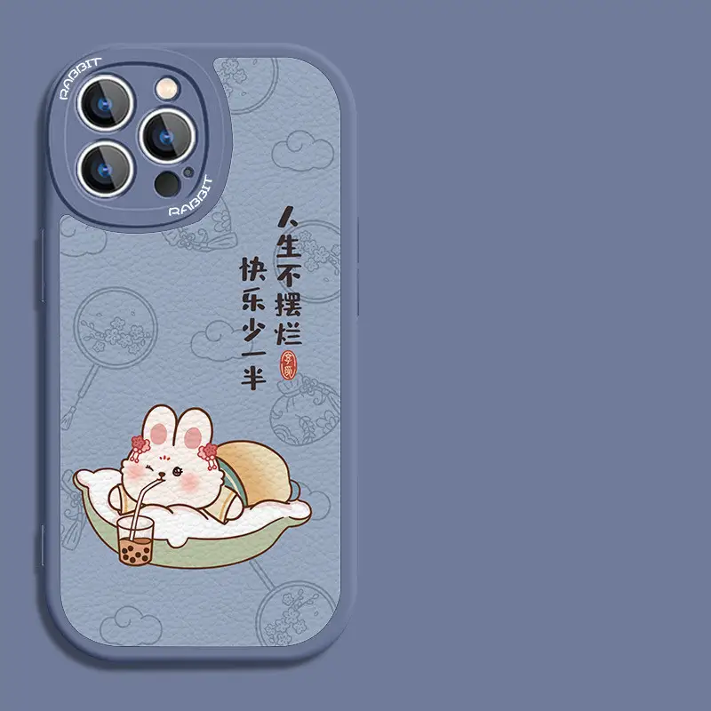Antique Rabbit China-Chic Mobile Phone Case