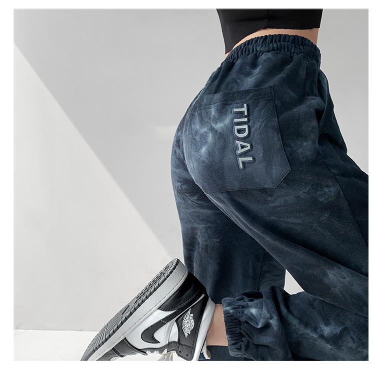 Title 7, Damen Streetwear Sweatpants mit reflektierenden...