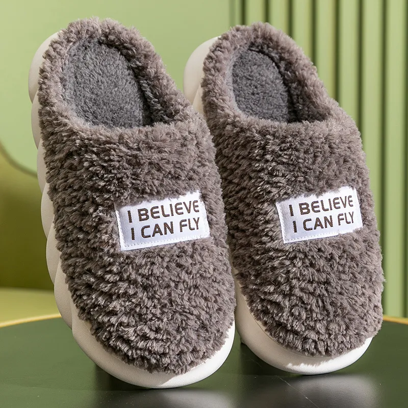 Warm Plush Slippers Home Shoes For Women Couple Winter Slippers - Grey