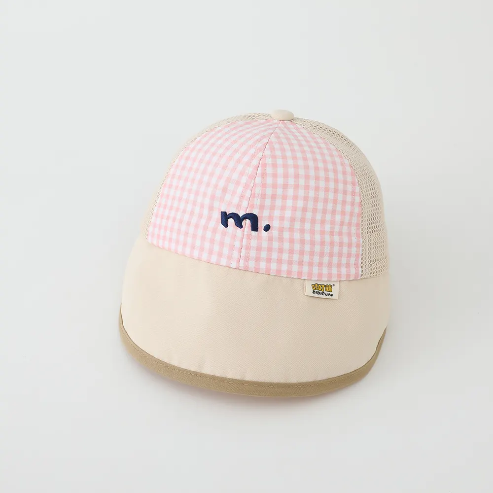 The New Boys' And Girls' Striped M-letter