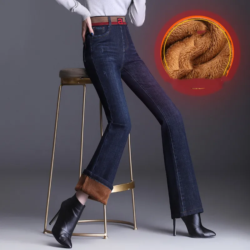 Women's Micro Flared Jeans High Waist Straight Pants - Blue Velvet