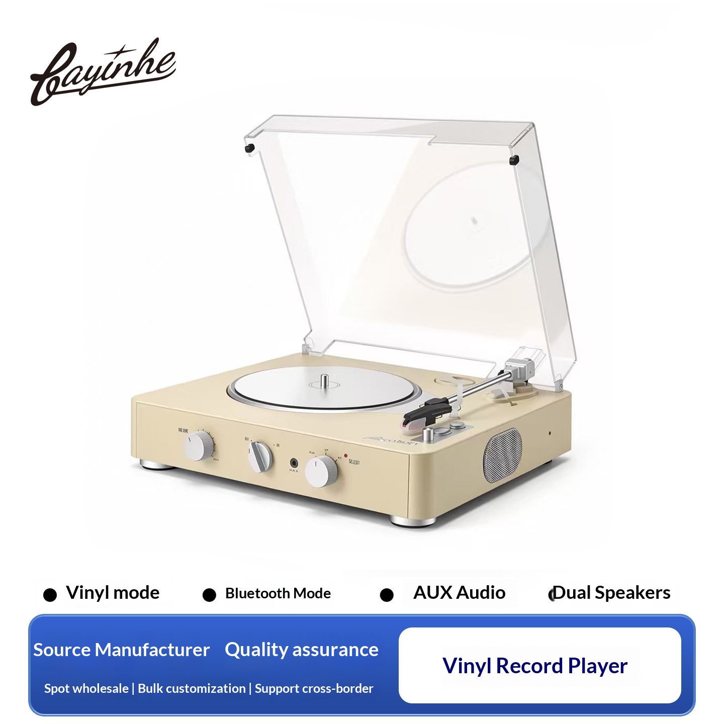 Retro Black Glue Record Player Bluetooth Audio Gift Speaker Integrated With Speaker Disc Press Phonograph