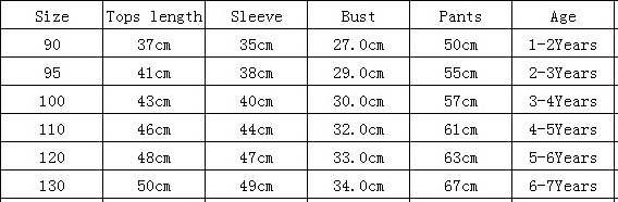 Children's Long Coat Trousers Clothes Suit