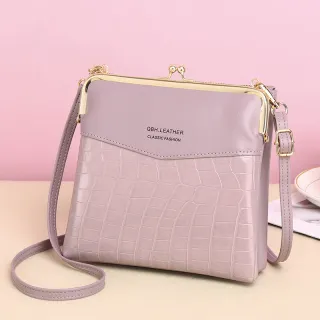 Lock Shoulder Bags Women Alligator Pattern Crossbody Phone Bag - Purple