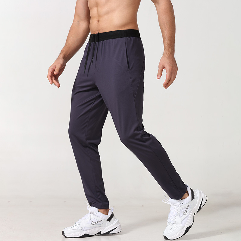 New Men's Sports Loose Fitness Knitted Sports Casual Pants