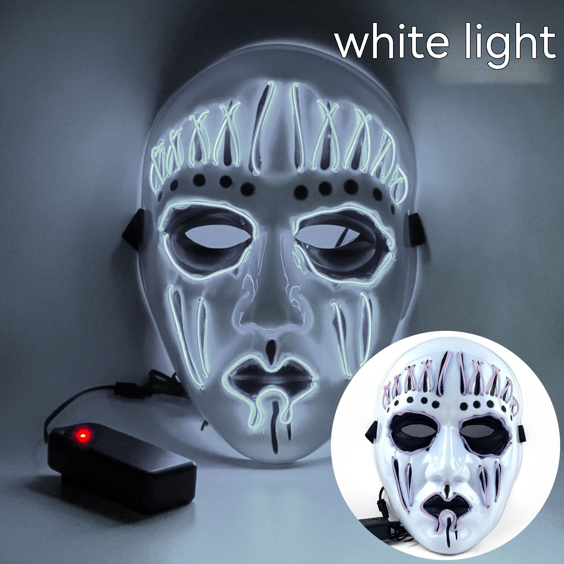 White Light Knot Mask