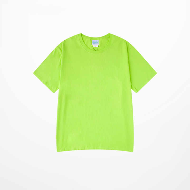 Fluorescent green