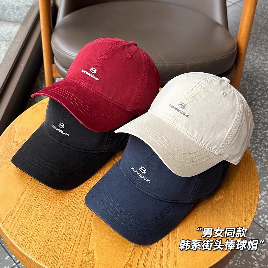 Men's And Women's Matching Solid-Color Embroidered Letters 8 Soft Top Adjustable Fashion Casual Baseball Cap Suitable For Outdoor Travel And Daily Use