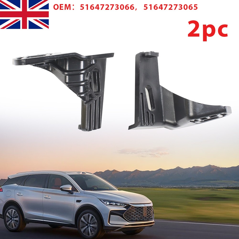 1 Pair Headlight Bracket 51647273065 For BMW 1 Series F20 F21 2 F22 F87 — image 4