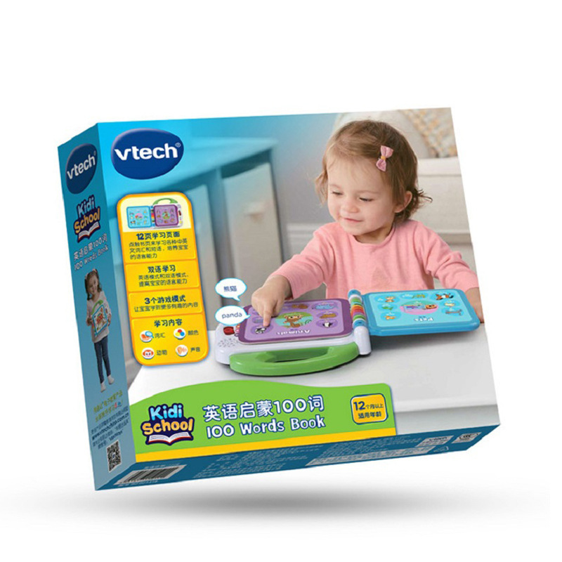 Touch book early childhood education music story bilingual