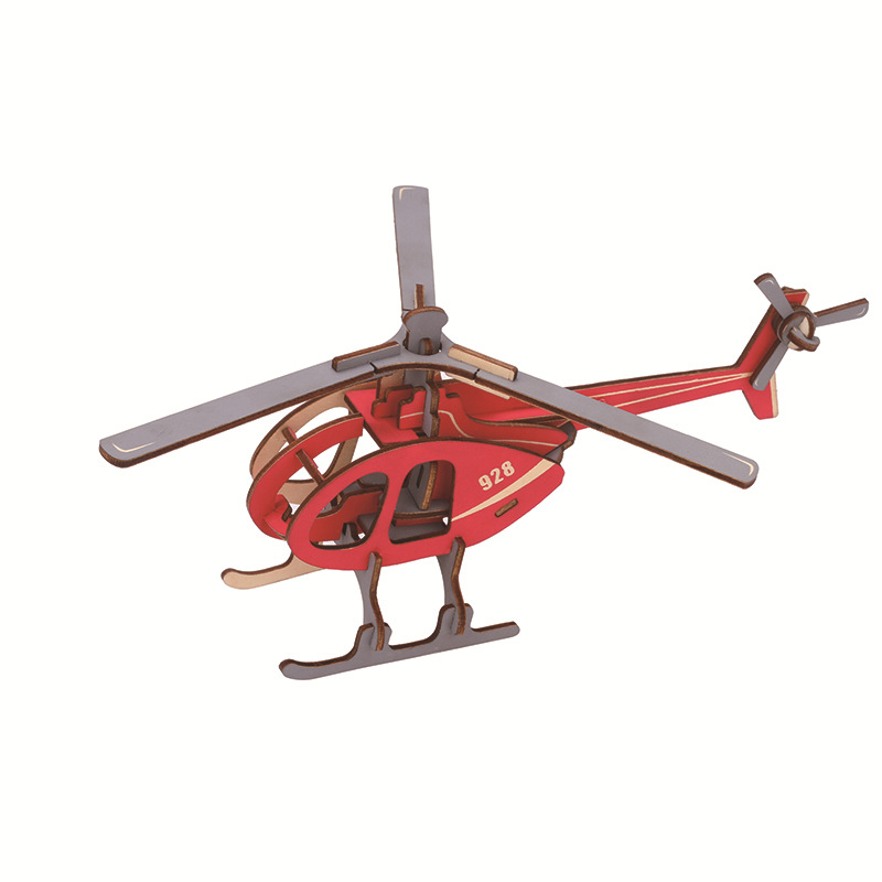 A012 Helicopter